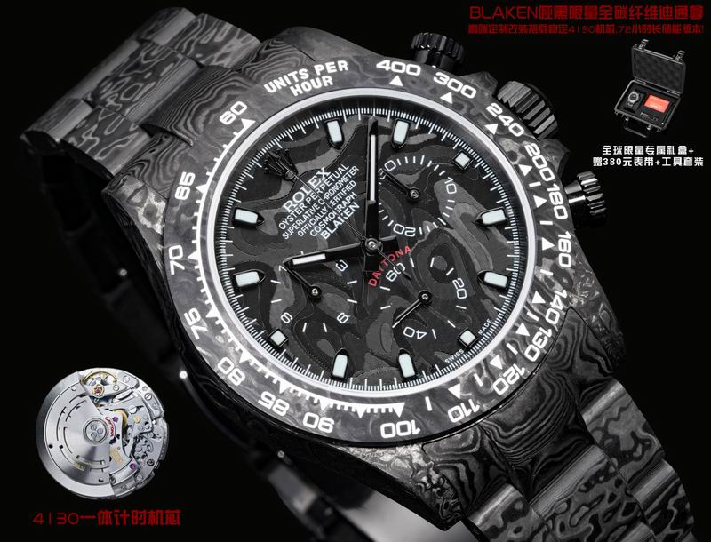 Rolex watch 090297